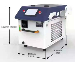 Laser czyszczący fiber 2000W czyszczarka laserowa