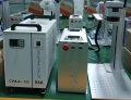 Znakowarka laserowa - UV 5W