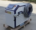 Laser czyszczący fiber 1500W BWT czyszczarka laserowa.jpeg